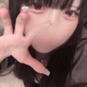 ヒメ日記 2025/11/28 12:36 投稿 まほ My Essentials