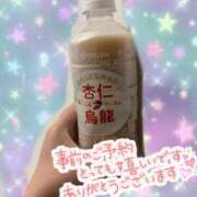 ヒメ日記 2025/10/26 16:57 投稿 森田ふたば 全裸革命orおもいっきり痴漢電車