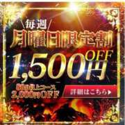ヒメ日記 2025/11/17 15:47 投稿 森田ふたば 全裸革命orおもいっきり痴漢電車