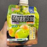 ヒメ日記 2025/11/21 19:36 投稿 森田ふたば 全裸革命orおもいっきり痴漢電車