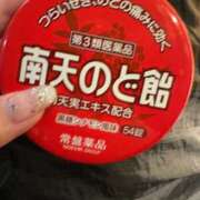 ヒメ日記 2025/11/23 05:57 投稿 森田ふたば 全裸革命orおもいっきり痴漢電車