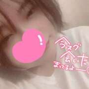 ヒメ日記 2025/12/13 18:16 投稿 ふゆ 京都祇園・南インターちゃんこ