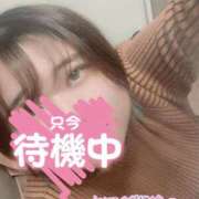 ヒメ日記 2025/12/21 21:50 投稿 ふゆ 京都祇園・南インターちゃんこ