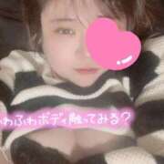 ふゆ 戻ったよ🎶 京都祇園・南インターちゃんこ