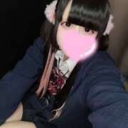 ヒメ日記 2025/11/08 16:22 投稿 なの 難波女子高生はやめました！！