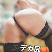 ヒメ日記 2025/11/07 18:02 投稿 じゅな 成田人妻花壇