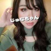 ヒメ日記 2026/01/02 21:01 投稿 じゅな 成田人妻花壇