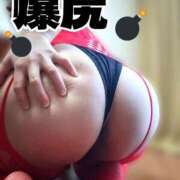 ヒメ日記 2026/04/09 16:22 投稿 じゅな 成田人妻花壇