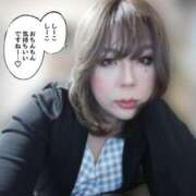 じゅな 24時まで 成田人妻花壇