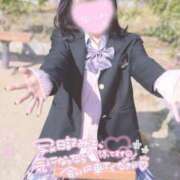 杠 つばき あとすこし… 夜這い＆イメクラ妄想する女学生たち谷九校