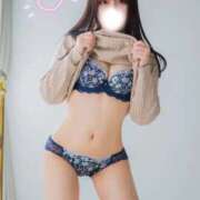 ヒメ日記 2026/02/08 14:24 投稿 あいり 沼津ハンパじゃない東京