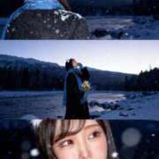 ヒメ日記 2025/11/03 20:32 投稿 星空あお ラブアイドル