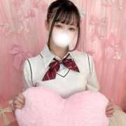 星空あお 😴退勤😴 ラブアイドル