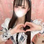 ヒメ日記 2026/02/15 15:26 投稿 星空あお ラブアイドル