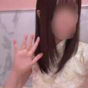 きい おはようございます マリン千姫