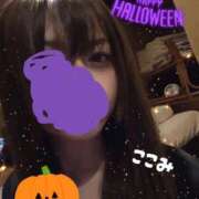 ここみ 体験入店二日目🔥 密着手コキ&M性感 横浜エンジェルハンド