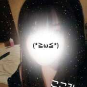 ヒメ日記 2025/12/09 17:04 投稿 ここみ 密着手コキ&M性感 横浜エンジェルハンド