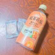 ヒメ日記 2025/11/05 12:21 投稿 かえで 久喜鷲宮ちゃんこ