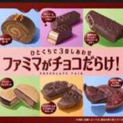 ヒメ日記 2025/10/25 17:00 投稿 しいな 男爵