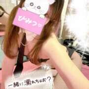 ヒメ日記 2025/10/28 21:28 投稿 しいな 男爵