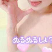 ヒメ日記 2025/10/29 17:43 投稿 しいな 男爵