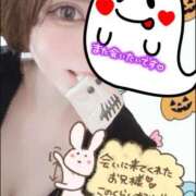 ヒメ日記 2025/10/30 00:46 投稿 しいな 男爵