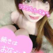 ヒメ日記 2025/10/30 18:03 投稿 しいな 男爵