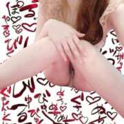 ヒメ日記 2025/11/09 10:15 投稿 しいな 男爵