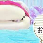 ヒメ日記 2025/11/18 12:46 投稿 しいな 男爵