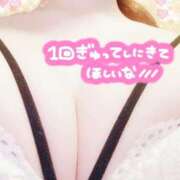 ヒメ日記 2025/11/21 20:04 投稿 しいな 男爵