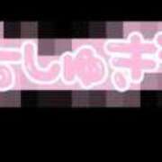 ヒメ日記 2025/11/29 04:09 投稿 しいな 男爵