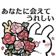 ヒメ日記 2025/11/29 04:18 投稿 しいな 男爵