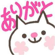 ヒメ日記 2025/11/29 04:34 投稿 しいな 男爵