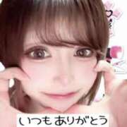 ヒメ日記 2025/11/30 03:06 投稿 しいな 男爵