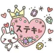 ヒメ日記 2025/11/30 03:21 投稿 しいな 男爵