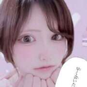 ヒメ日記 2025/12/01 23:45 投稿 しいな 男爵