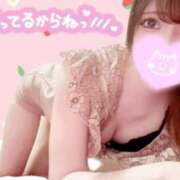 しいな やわらかい 男爵