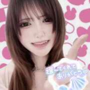 ヒメ日記 2025/12/09 01:54 投稿 しいな 男爵