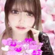 ヒメ日記 2025/12/09 01:47 投稿 しいな 男爵