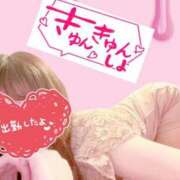 ヒメ日記 2025/12/09 17:22 投稿 しいな 男爵