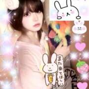 ヒメ日記 2025/12/10 02:37 投稿 しいな 男爵