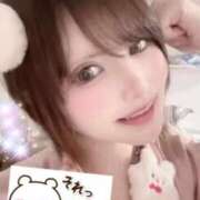 ヒメ日記 2025/12/10 02:56 投稿 しいな 男爵