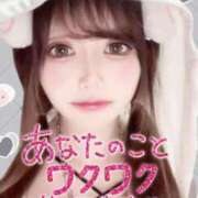 ヒメ日記 2025/12/10 03:07 投稿 しいな 男爵