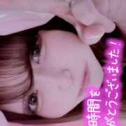 ヒメ日記 2025/12/11 02:54 投稿 しいな 男爵