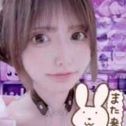 ヒメ日記 2025/12/11 03:16 投稿 しいな 男爵