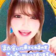 ヒメ日記 2025/12/12 02:40 投稿 しいな 男爵