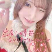 ヒメ日記 2025/12/23 20:30 投稿 しいな 男爵