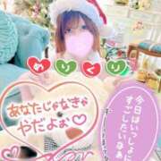 ヒメ日記 2025/12/24 13:24 投稿 しいな 男爵