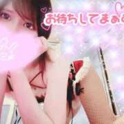 ヒメ日記 2025/12/25 20:55 投稿 しいな 男爵