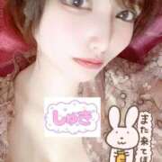 ヒメ日記 2025/12/27 03:48 投稿 しいな 男爵